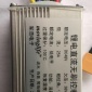 48V滑板车控制器 48V小锂电控制器 48V六管控制器 48V控制器